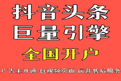 百度竞价托管：案例中的营销智慧